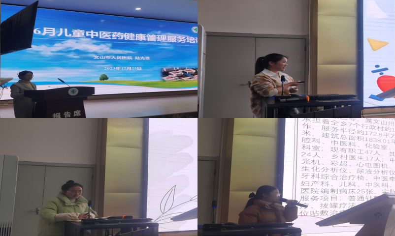 圖片 3.png