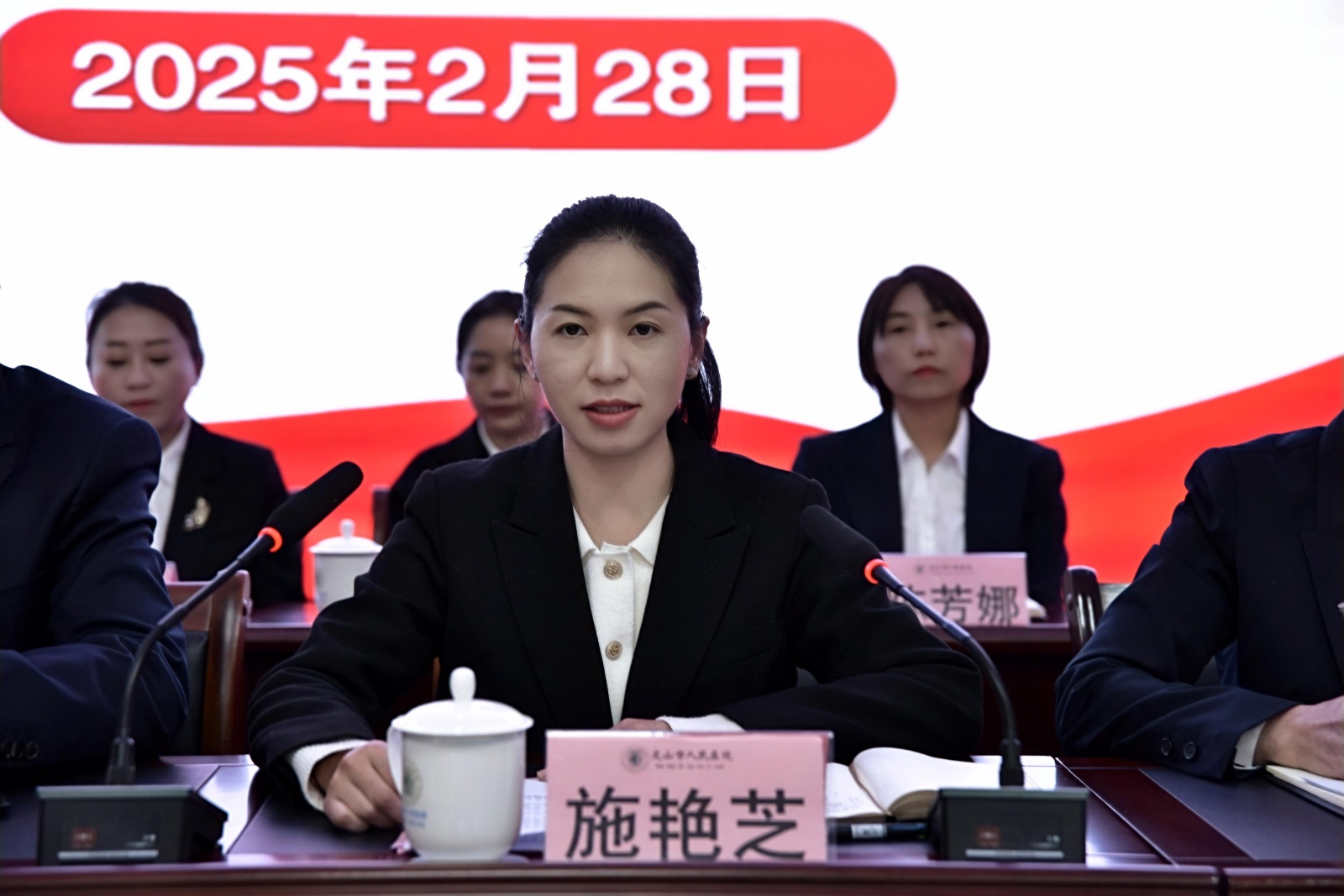 局領(lǐng)導(dǎo)講話.JPG